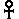 ankh