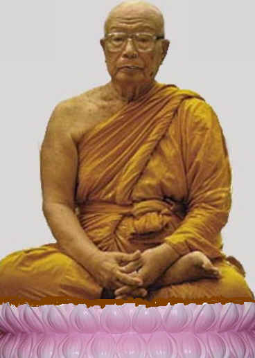 Buddhadasa_Bhikkhu