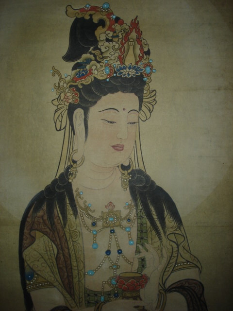 Guan Yin