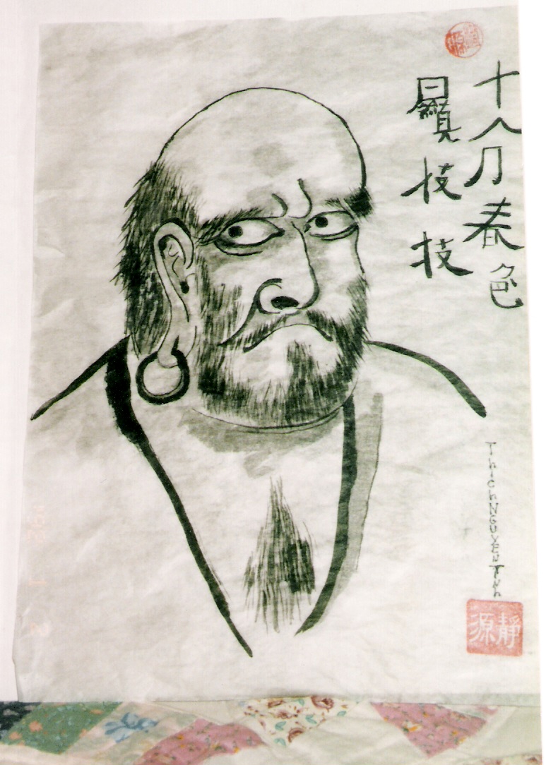 Bodhidharma por Rev. Noble Silencio