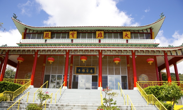 Entrada del Templo Hsu Yun in Honolulu-Hawai - foto por Corinne De la Torre - Ao 2013