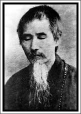 Master Hsu Yun